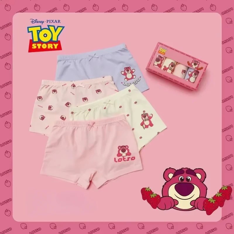 

Disney Cartoon Lotso Minnie's new cute soft, comfortable, skin-friendly, antibacterial cotton boxer briefs for boys and girls