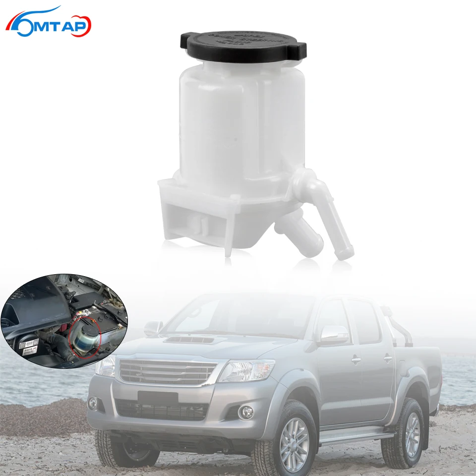 MTAP AUTO Power Steering Pump Fluid Reservoir Bottle Oil Tank Oiler For Toyota Hilux VIGO 2011 2012 2013 2014 2015 44360-0K010