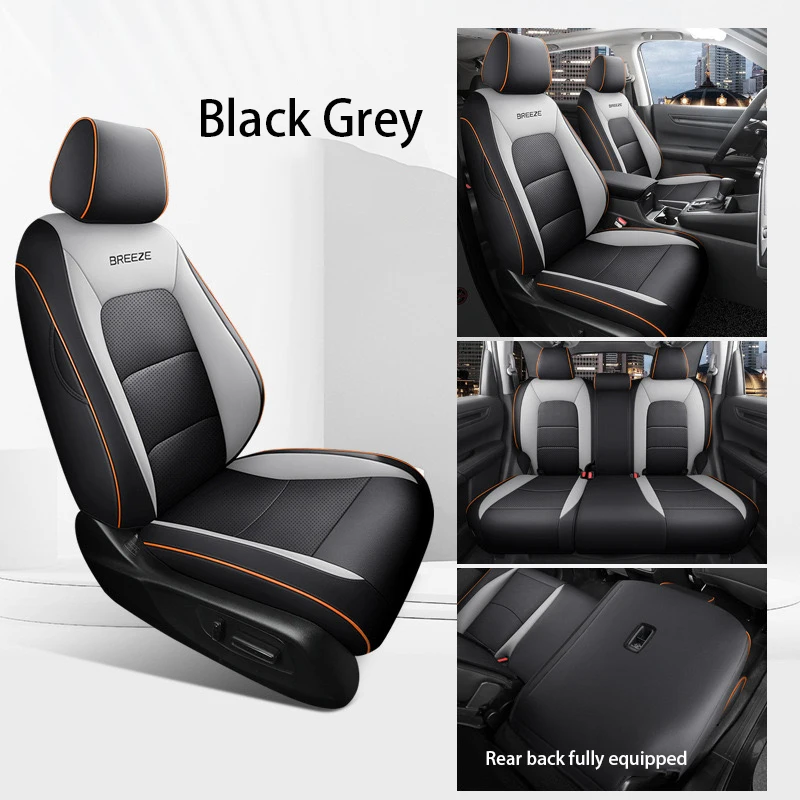 

Customized genuine leather car seat cover suitable for Honda BREEZE 2020-2023 specialized car accessories and vehicle supplies