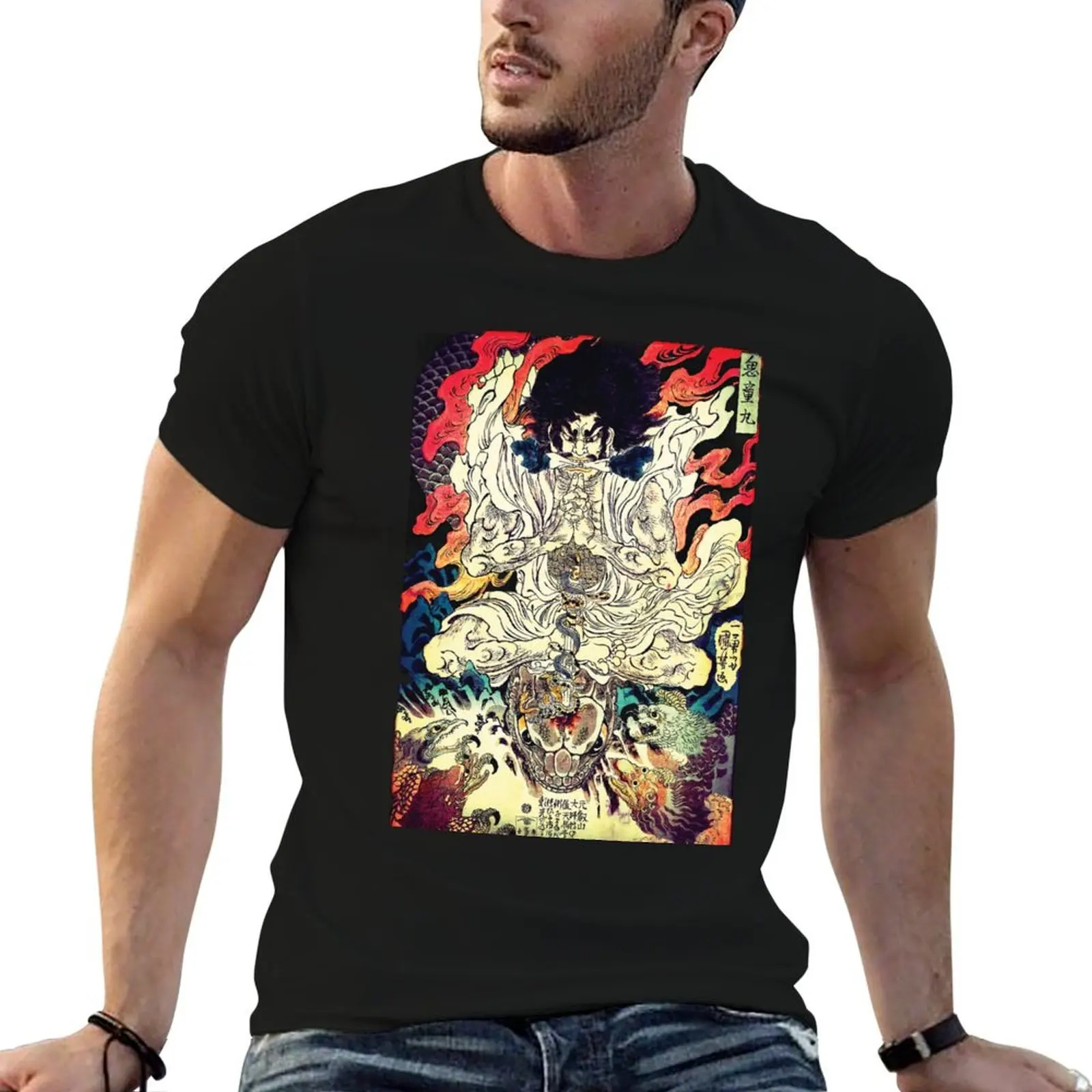 

Kidomaru and the Tengu by Utagawa Kuniyoshi T-Shirt baggy shirts sweat workout shirts for men