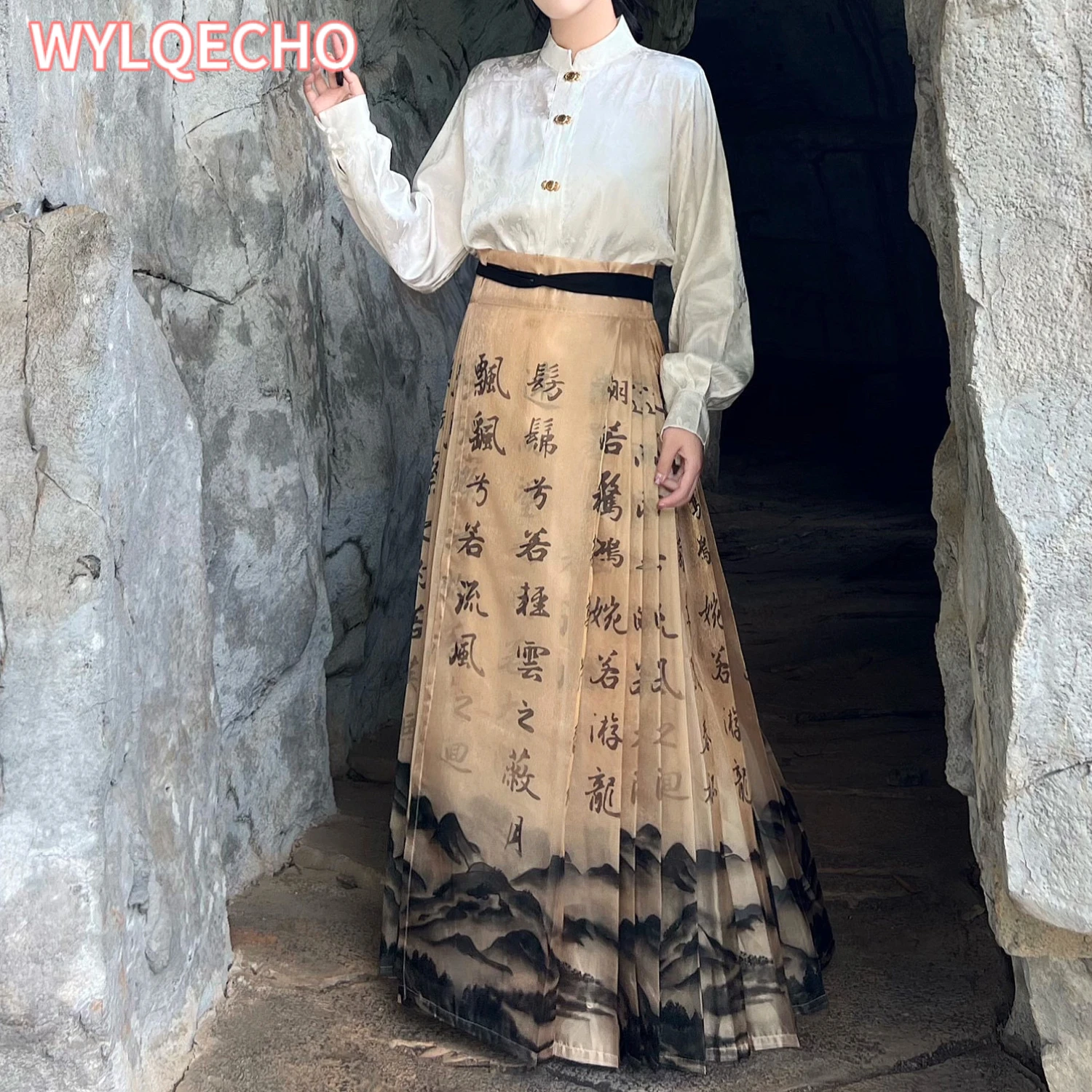 Long Skirt Women Clothing Vintage Horse Face Skirt Ming Dynasty Calligraphy Thin Chinese Horse-face Skirt Shirt Jacket Daily Set