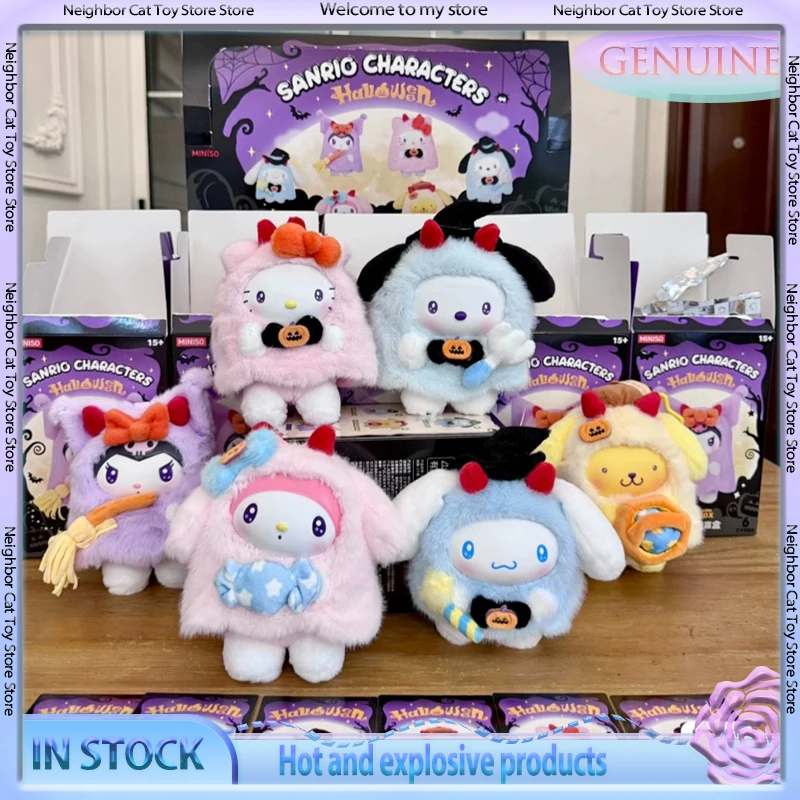 

Новинка в наличии, глухая коробка на Хэллоуин, Hellokitty Kuromi, конфеты, карнавальная ночная серия, моя мелодия, виниловая плюшевая игрушка, милая сумка, подвеска