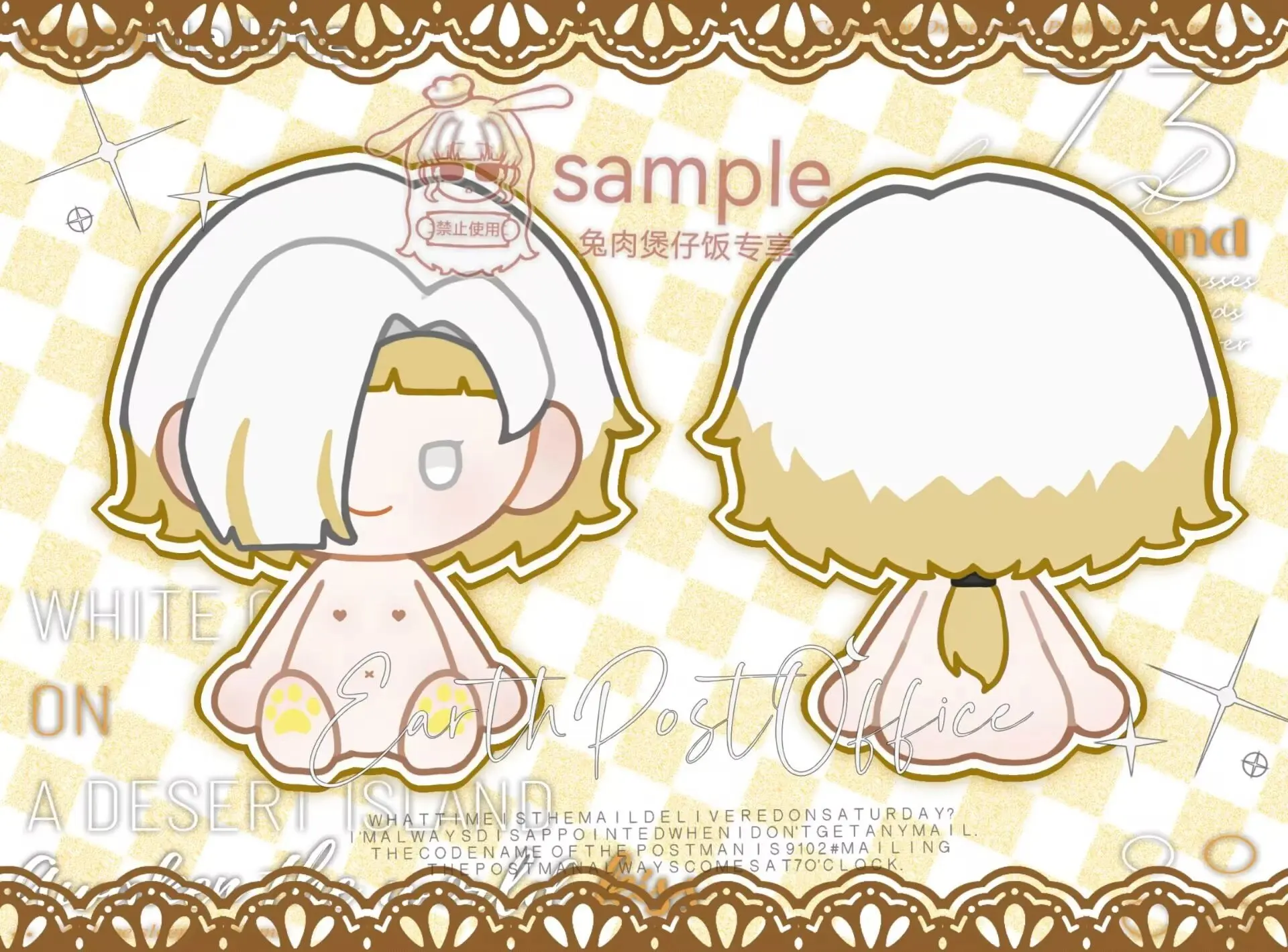 

(200Days)Pre-sale Limbus Company Limbus Company Cromer Beach Kromer Kawaii 40cm