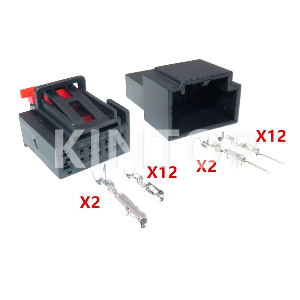 1 Set 14 Pins Car Composite Connectors Auto AC Assembly Wire Cable Socket  With Wires 500972726 5Q0972726