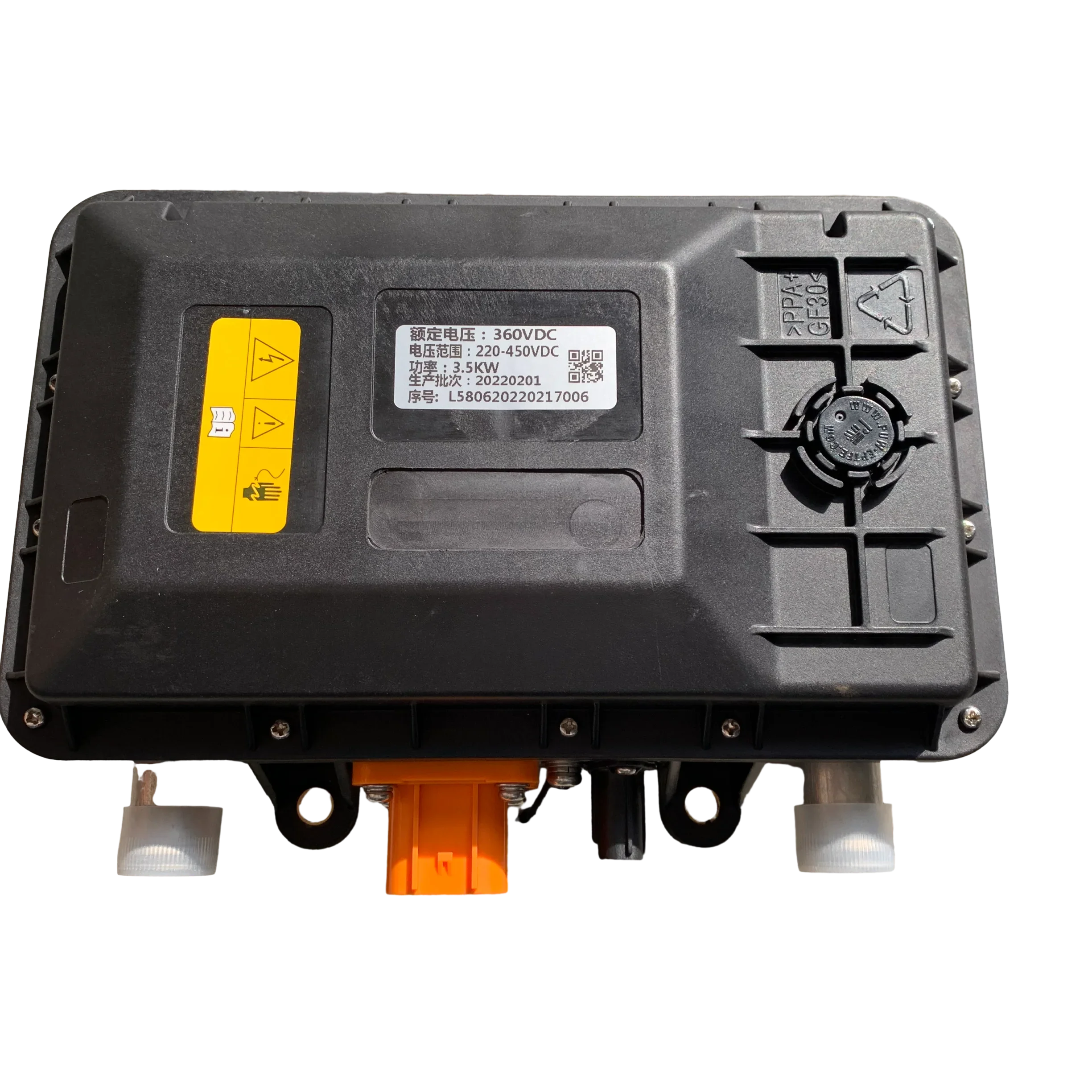 

High Efficiency 3.5kw 360VDC Auto IP67 PTC Liquid Heater With CAN BUS For Electric Car