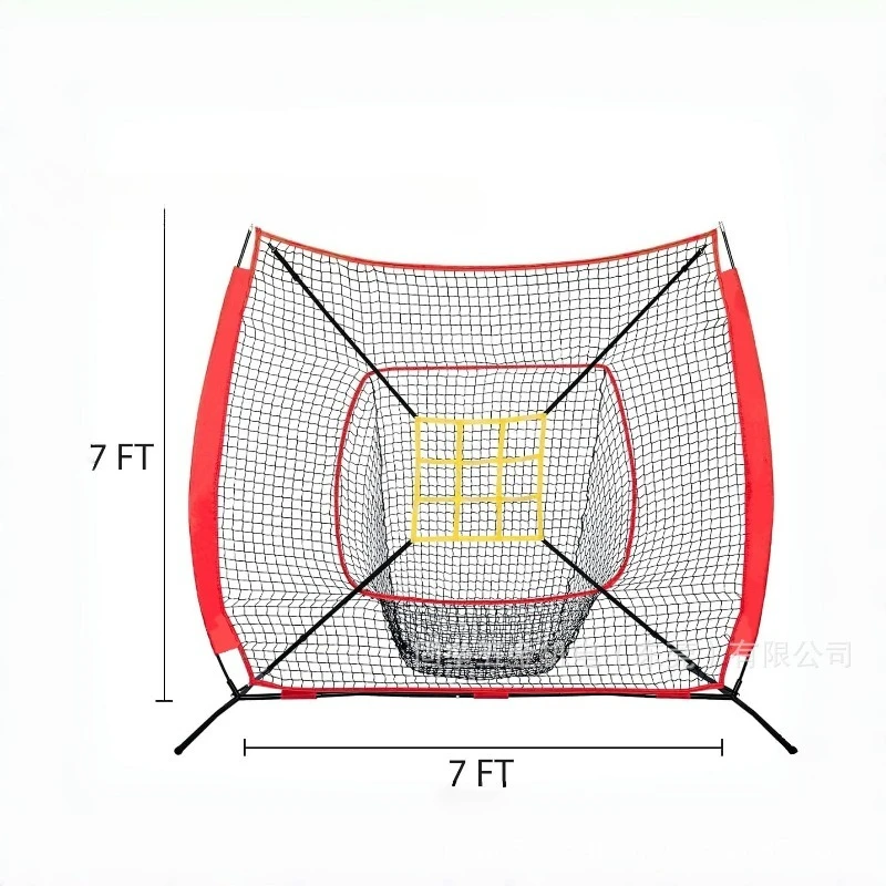 

Baseball net Portable baseball and softball percussion net, outdoor indoor children's baseball training net