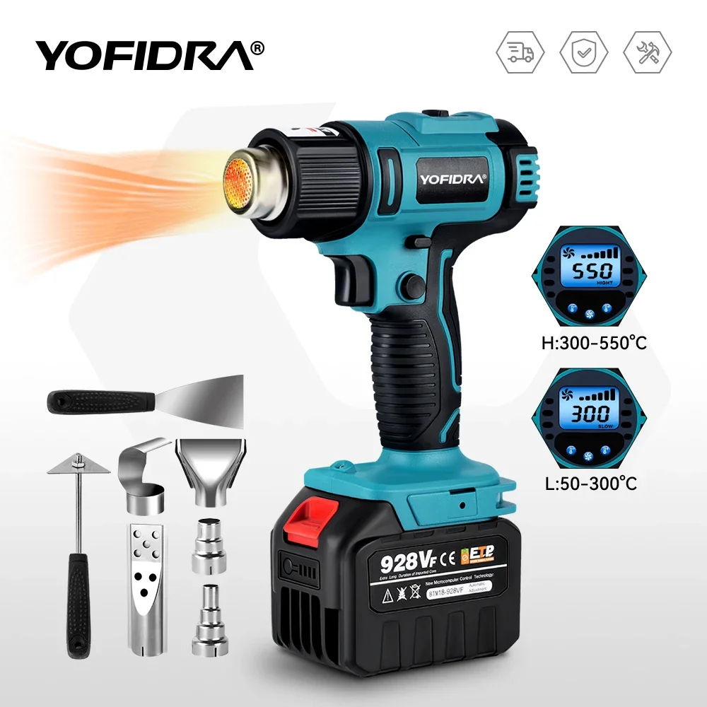 2500W Electric Hot Air Gun 6 Speed Adjustable LED Display Rechargeable Industrial Home Heat Gun Tools For Makita 18V Battery