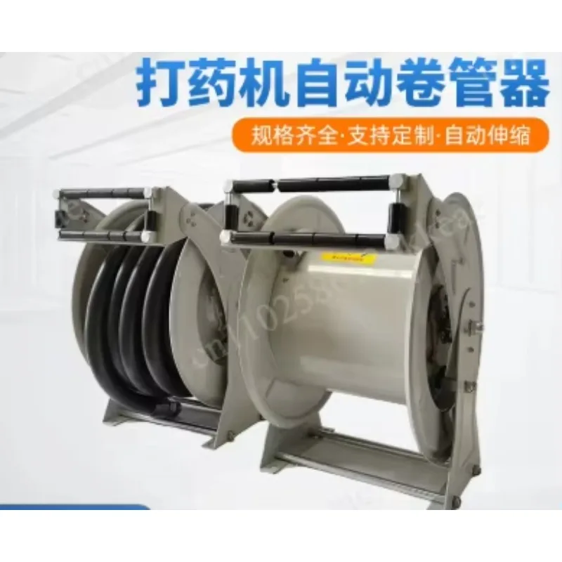 Drug dispenser, pipe reel, automatic shrinkage refueling machine, reel refueling tube 6 minutes an inch