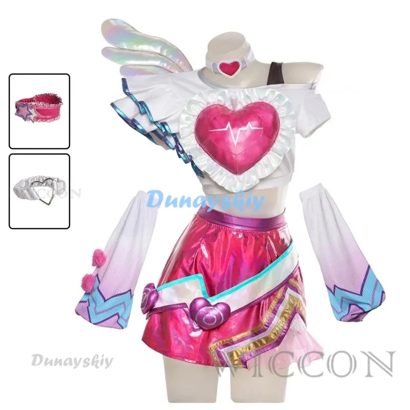 Lovestruck Lux คอสเพลย์เครื่องแต่งกาย LOL วันวาเลนไทน์ผิวใหม่ Lux ผู้หญิงคอสเพลย์เครื่องแต่งกายฮาโลวีนผิวใหม่ Lux ผู้หญิงเครื่องแต่งกาย