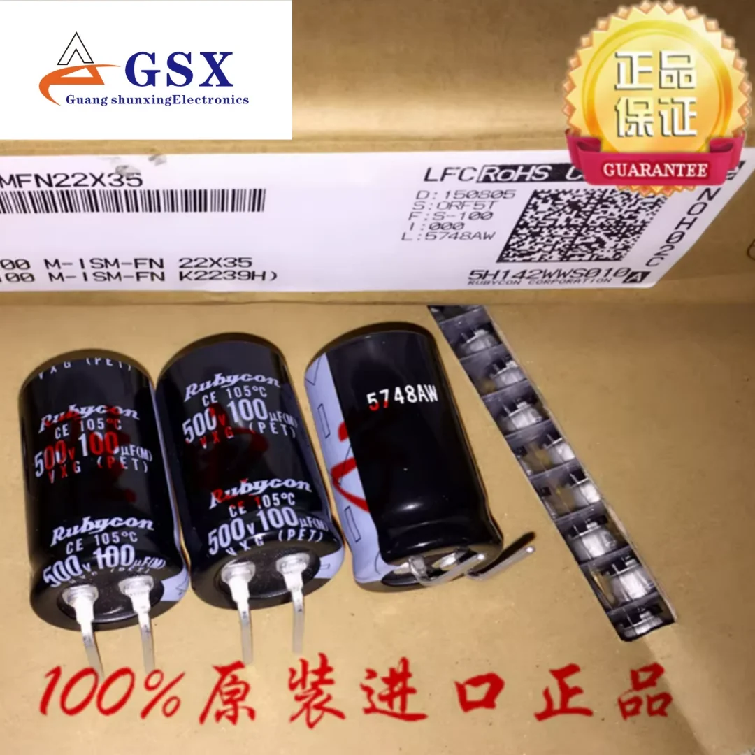 100UF 500V Japanese ruby electrolytic capacitor 500V100UF 22X35 VXG suitable for horizontal placement