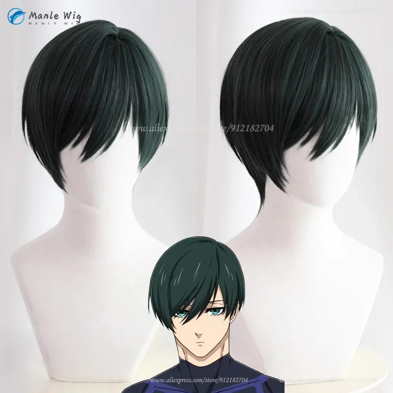 Pelucas de Cosplay de Anime Rin Itoshi Rin, peluca corta de Cosplay de Anime verde oscuro, pelo sintético resistente al calor, peluca de fiesta Unisex, gorro de peluca