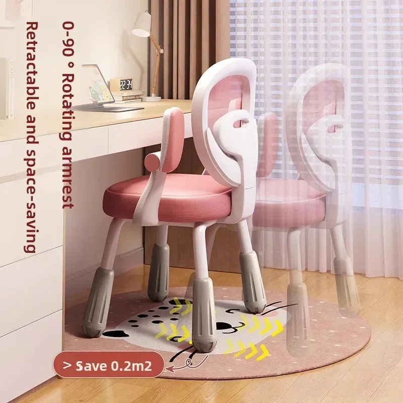 Children's study chair Comfortable sedentary desk chair Student home  computer chair Writing chair sturdy and durable