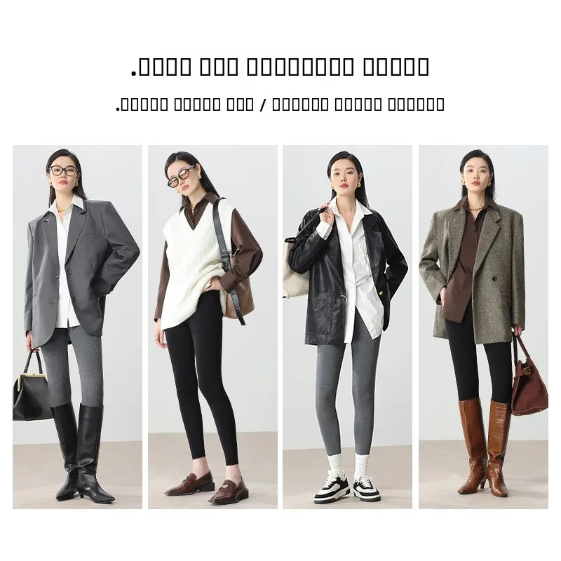 Pantalons de yoga chauds en soie pour femmes Yuyue, automne-hiver, doublure intérieure, pantalon de base, collants élastiques, à porter à l'intérieur et à l'extérieur