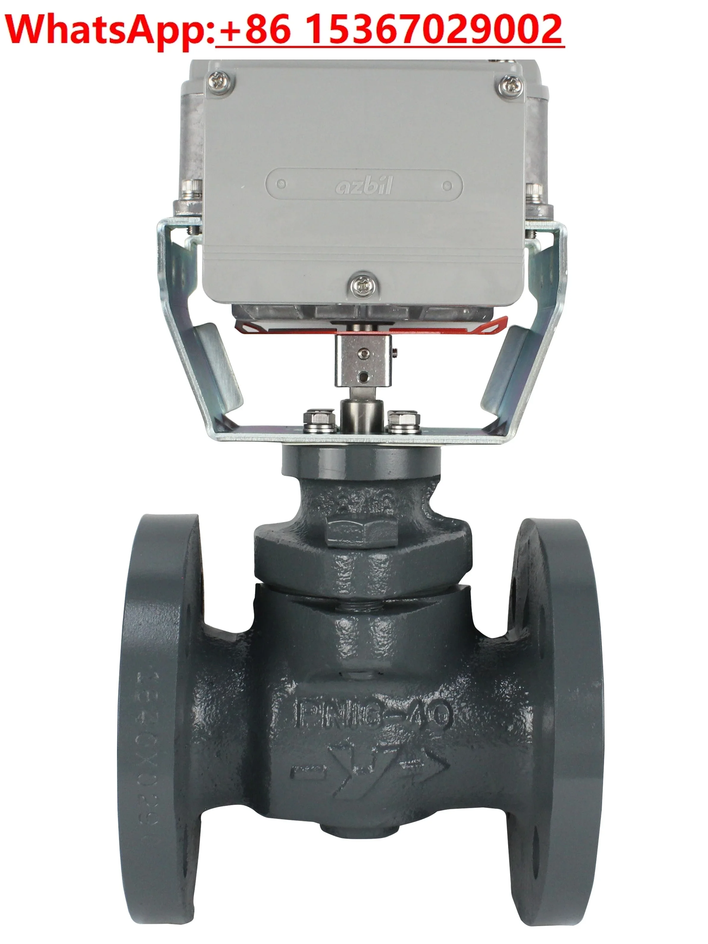 switch type electric two-way ball valve VY5117L0041 water VY5118L0022 steam valve