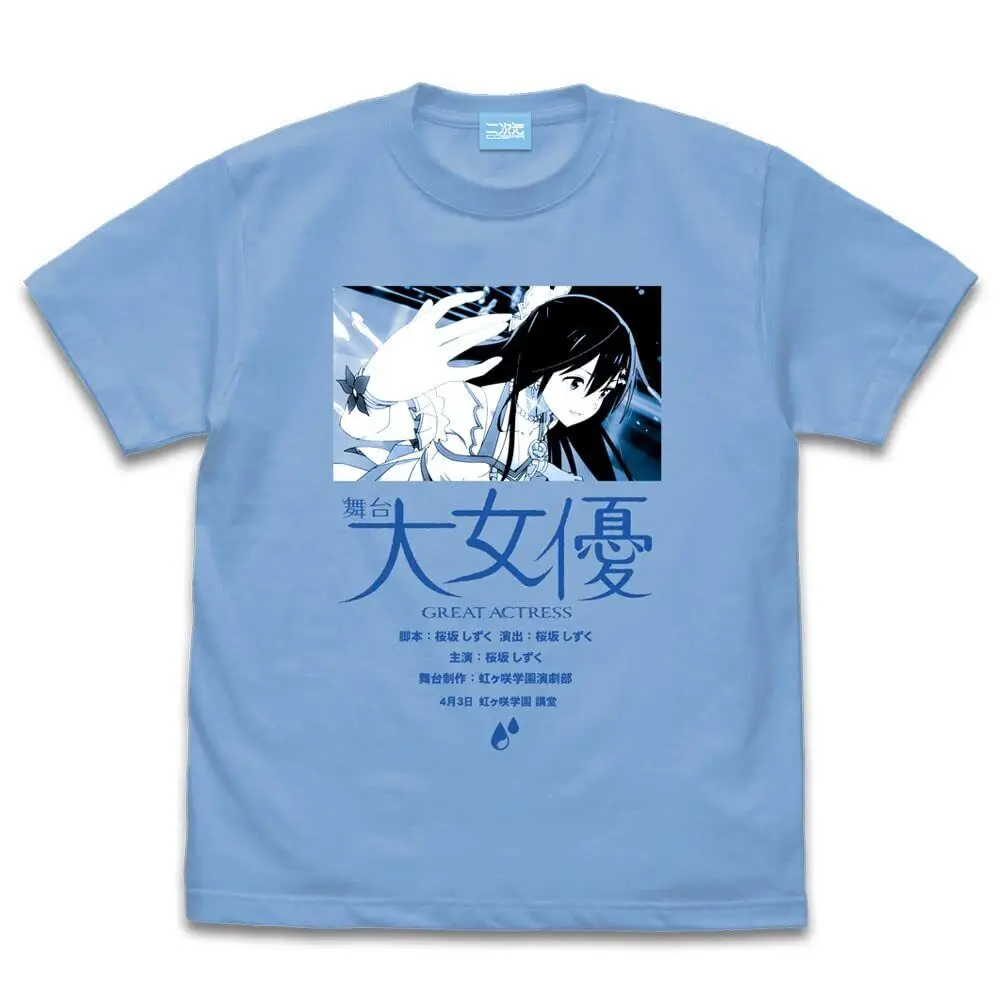 Lovelive! T-shirt Nijigasaki Academy School Idol Club, Shizuku Sakurazaka, SAX L