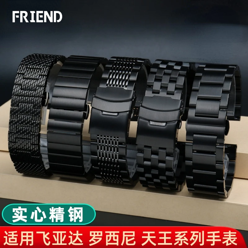 Black Solid Stainless Steel Watch Band for Casio Swordfish Rossini Navigator Series Tianwang  Watch Bracelet Steel Belt Strap