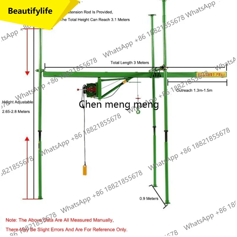 A55 220V Straight-Slide Electric Hoist for Home Renovation  Mobile Lifting System for Easy Material Loading  Unloading