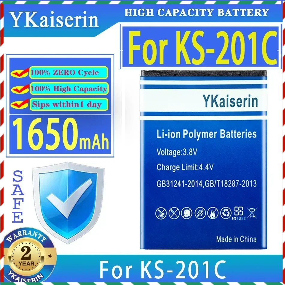 Replacement Battery for KS-201C 1650mAh for KS 201C