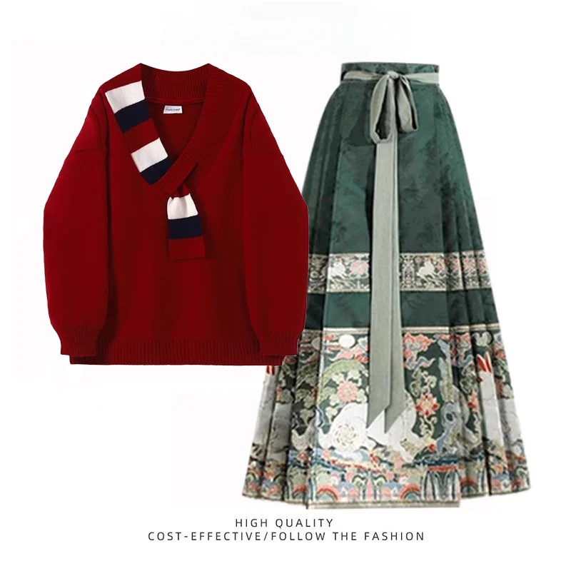 

Комплект: красный свитер свободного кроя и юбка с принтом «Год Ба», в стиле Ханьфу, с элементами пэчворка, с оригинальным дизайном.