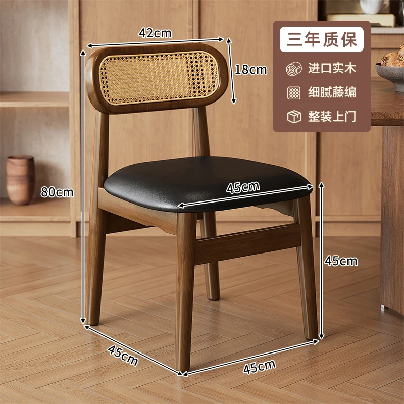 Mid-Century Modern Dining Chairs Retro French Style Wooden Kitchen Chairs Green Velvet Cushion Home Cafe Furniture view 2