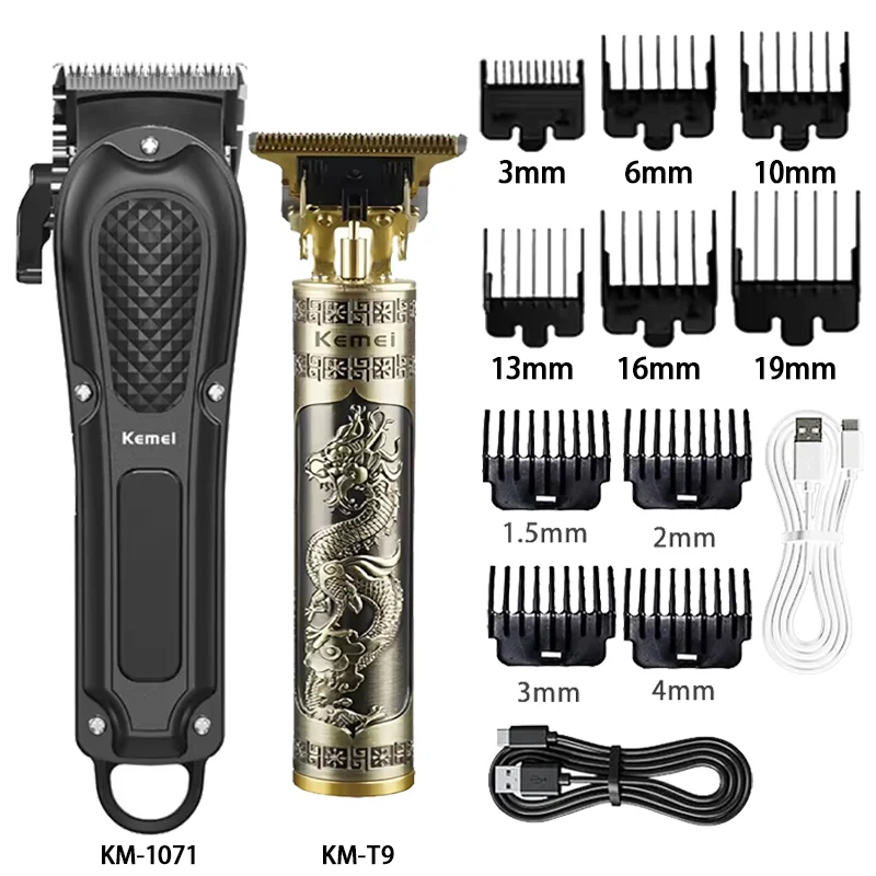 Kemei KM-1071 KM-T9 Professional Electric Hair Clipper Cordless Hair Clipper Men's Hair Clipper Electric Shaver Hair Clipper Kit
