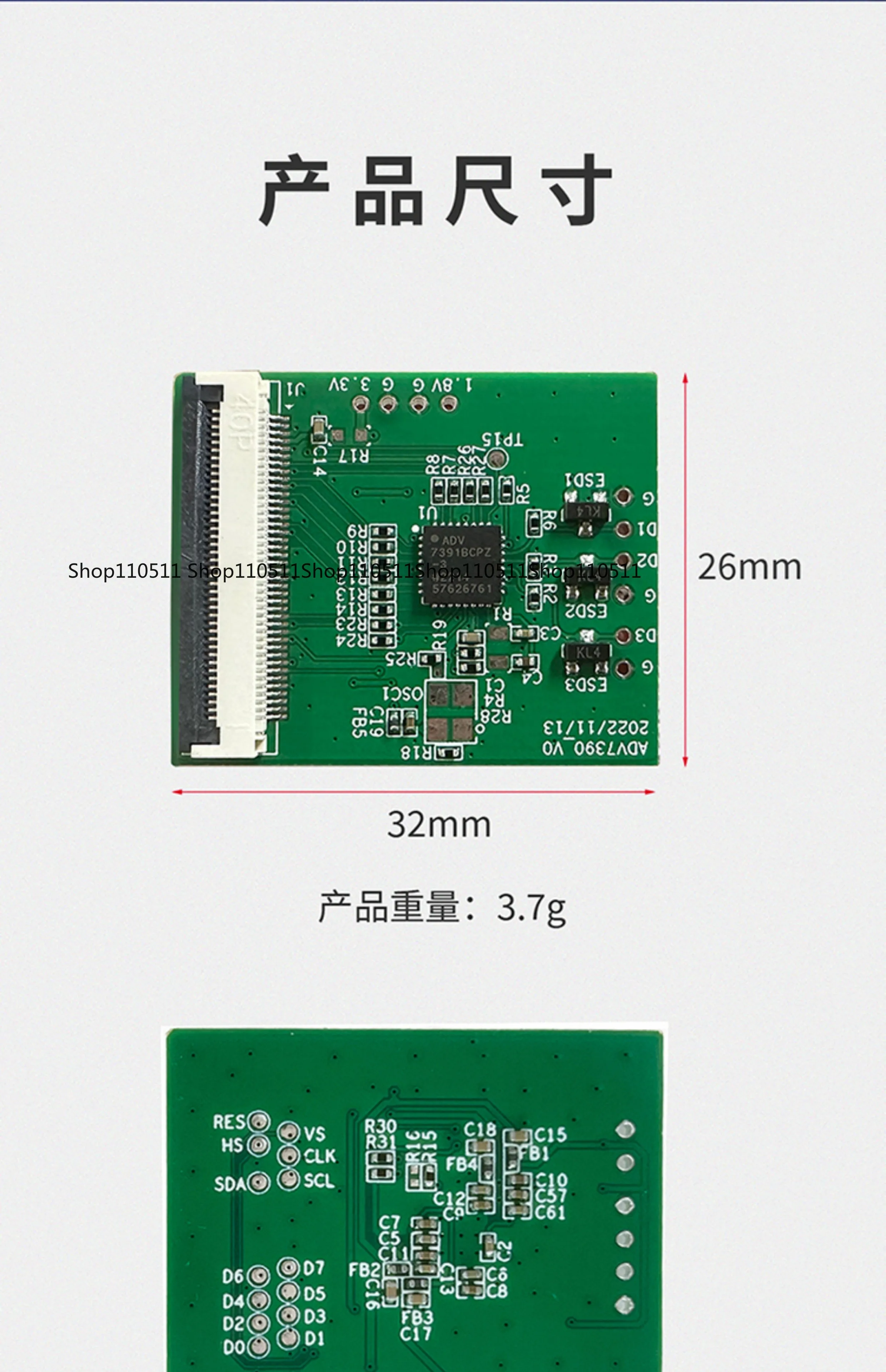 ADV7390 ADV7391 Low-power 10-bit SD/HD Video Encoder Bt656 To Cvbs Development Board