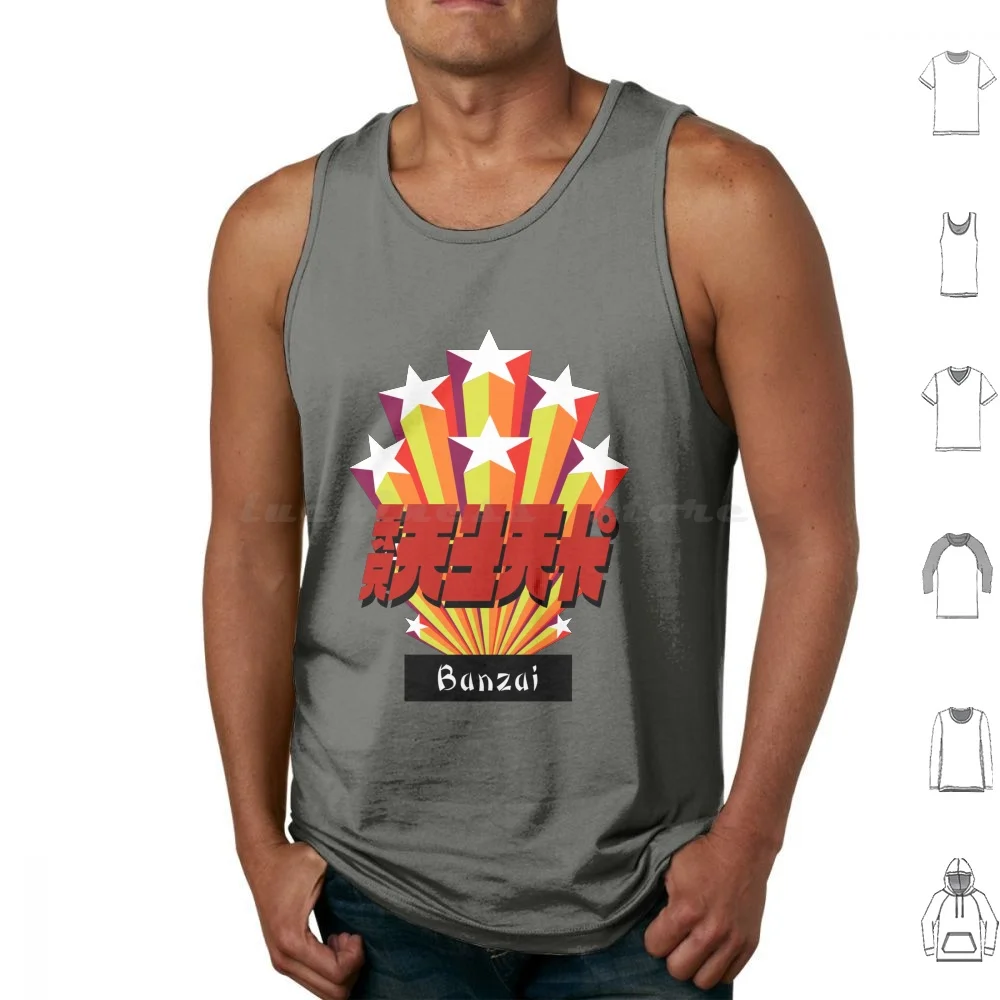 Banzai! Tank Tops Vest Sleeveless Betting Game Show Japan Uk E4 Channel 4 Comedy Central 2000s Nostalgia Pop Culture Logos Tv