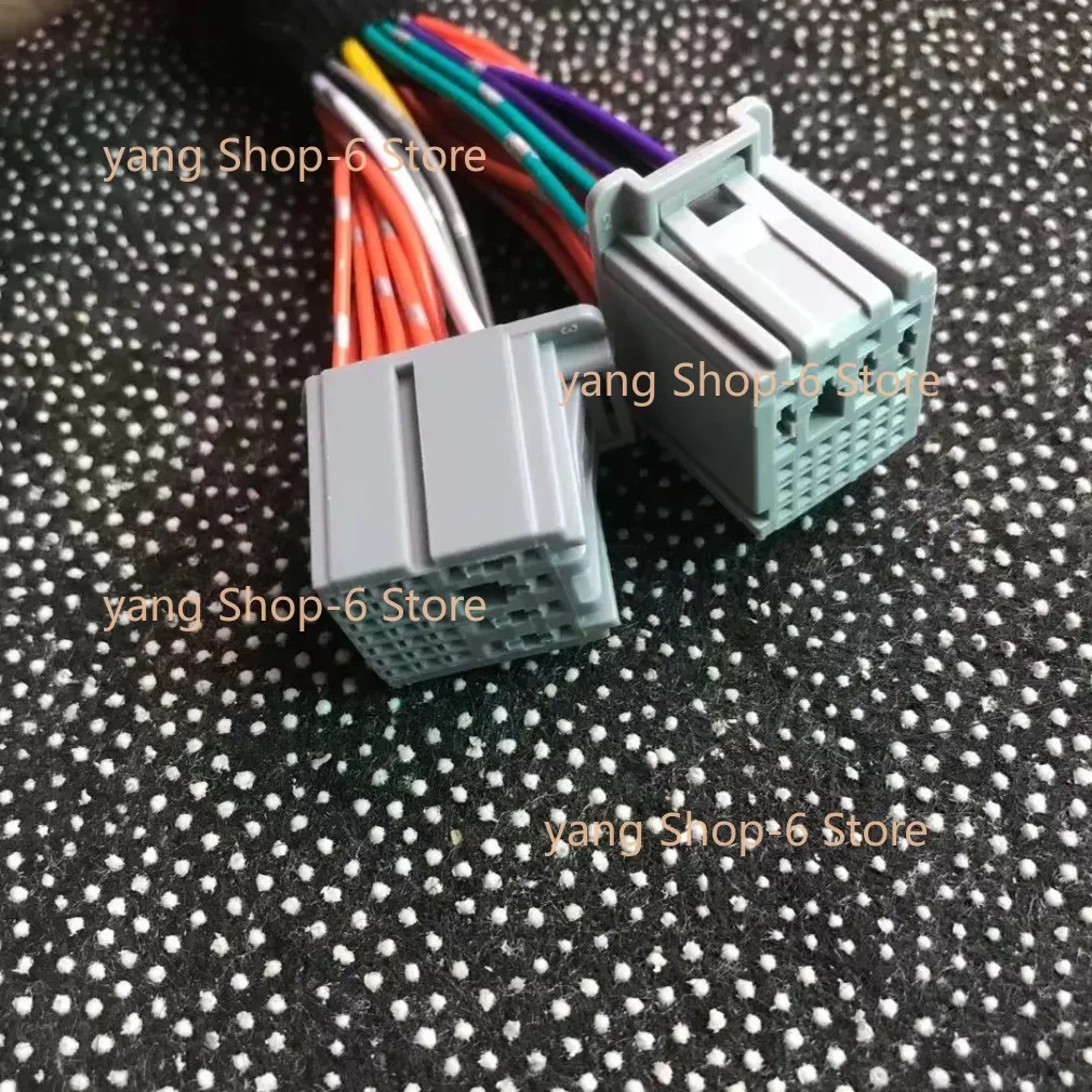 1 قطعة ل 21 سنة MG5/MG 5/20 Roewe RX5/MX8 في سيارة DSP مكبر للصوت تسخير #4