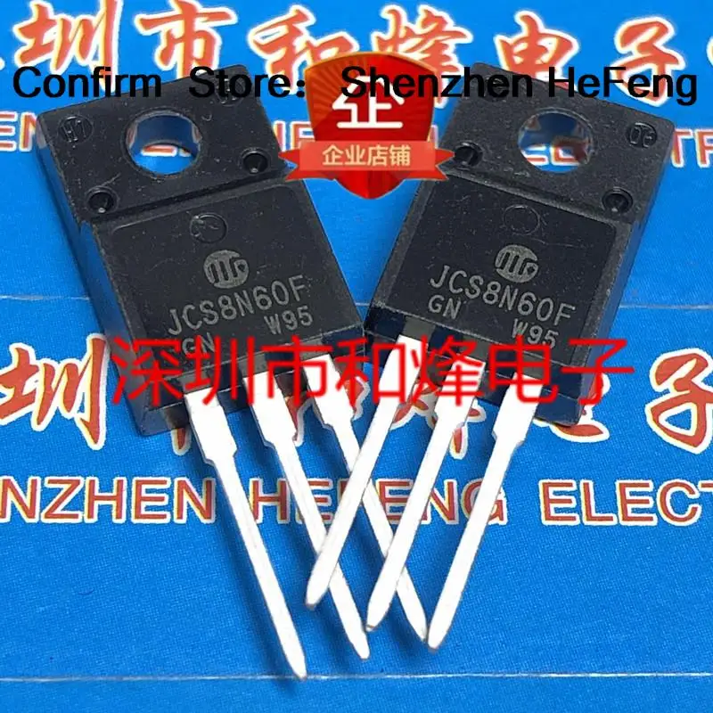 5PCS-10PCS JCS8N60F  TO-220F 600V 7.5A    On Stock Transistor Quality Guarantee