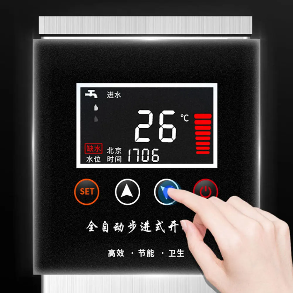 50L handlowa maszyna parowa wodna o dużej pojemności izolacja termiczna podgrzewacz do sklepów z herbatą