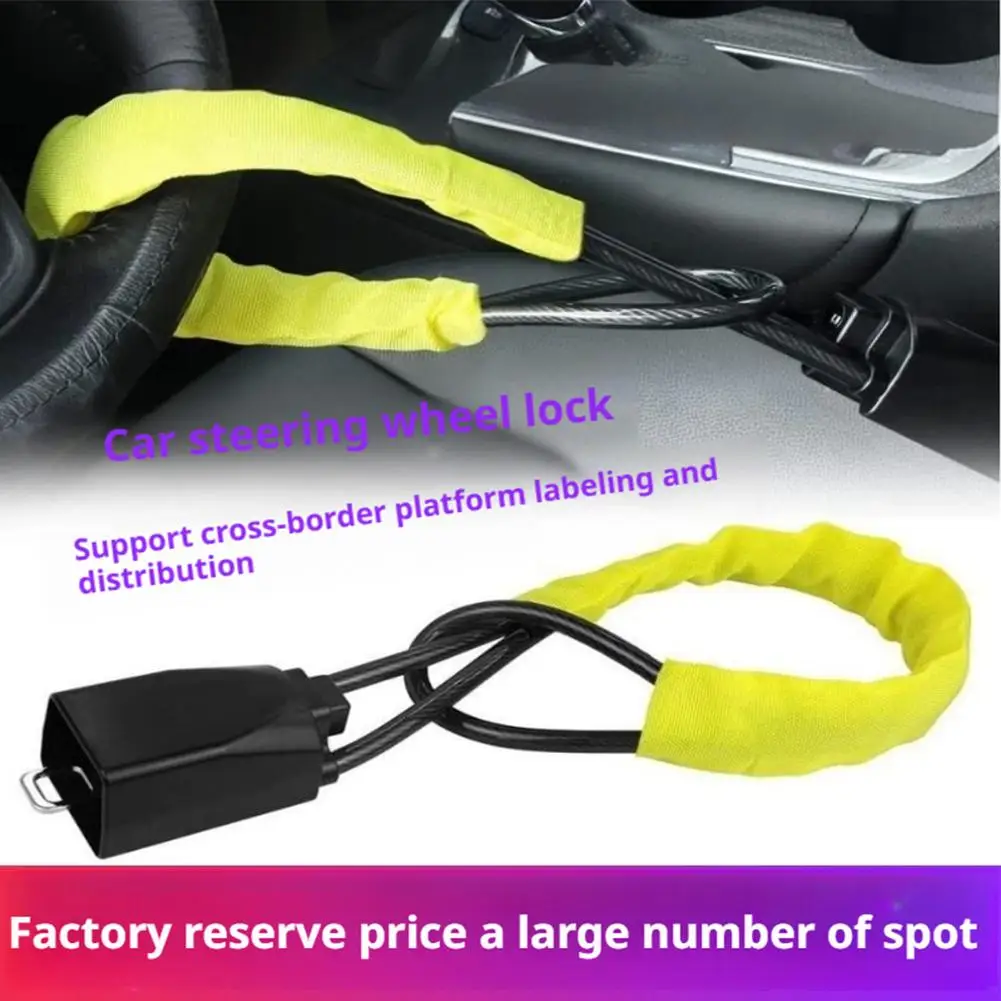 

Универсальный автомобильный замок на руль с пряжками ремня безопасности Прочный замок для предотвращения кражи Замок против устройства для грузовика SUV Van RV