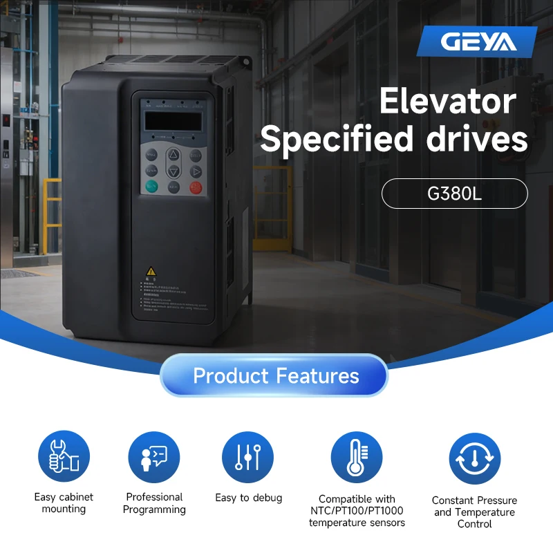 GEYA Custom G380L Professional Reliable Elevator Frequency Inverter 450V 0-100Hz 4KW/5.5KW/7.5KW/11KW Three Phase VFD for Lifts