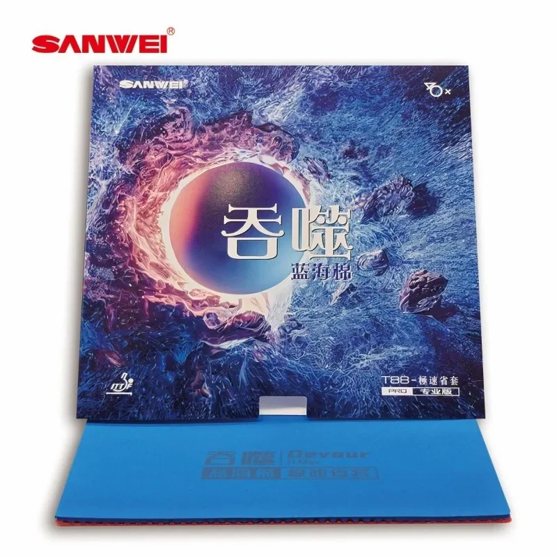 

SANWEI-T88 Rapid Rotation Devouring Blue Sponge Set Ping Pong Rubber