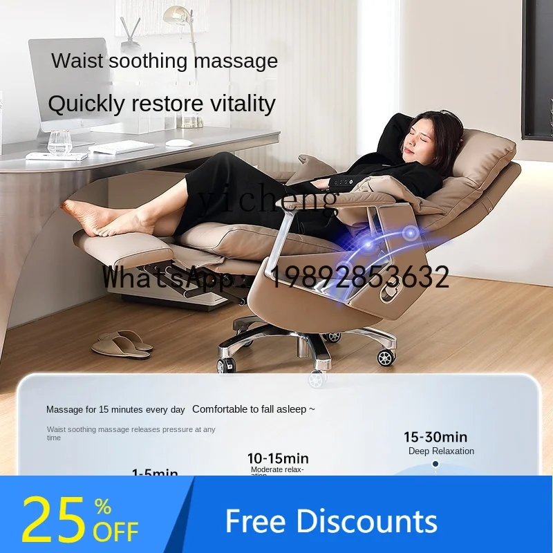 Electric Massage Executive Chair Luxury Comfortable Computer Chair for Business and Household Uses Executive Chair