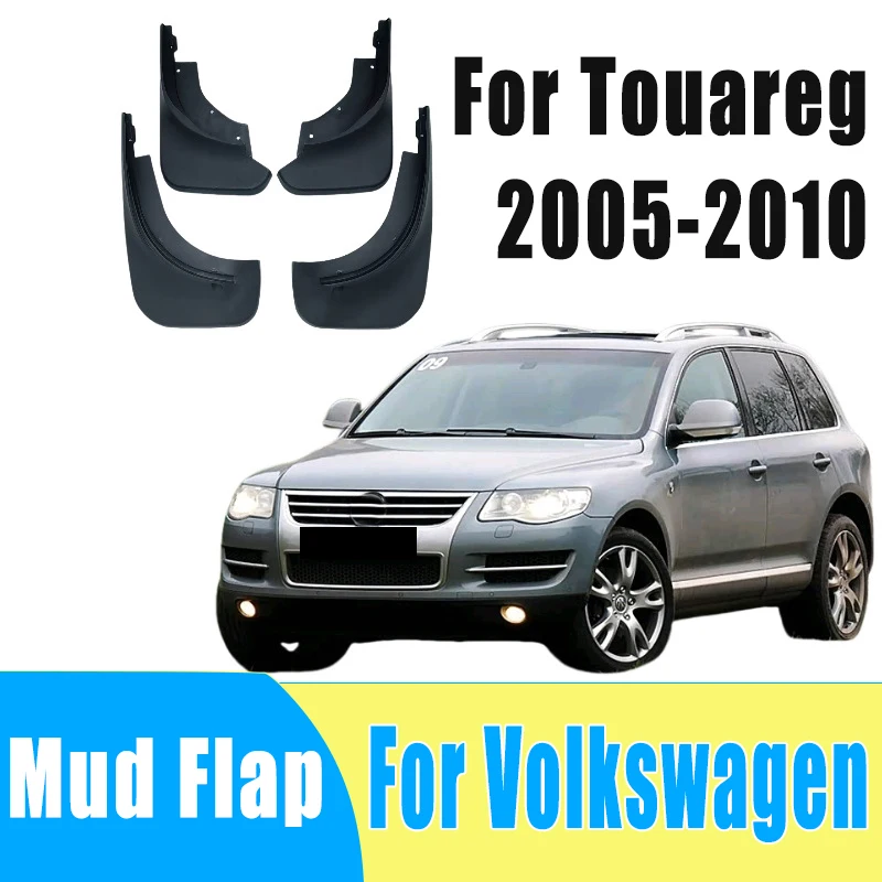 

4pcs Auto Tire Mudguard Waterproof Prevent Mud Splashing Car Mud Flap Fender Trim Accessory For Volkswagen Touareg 2005-2010