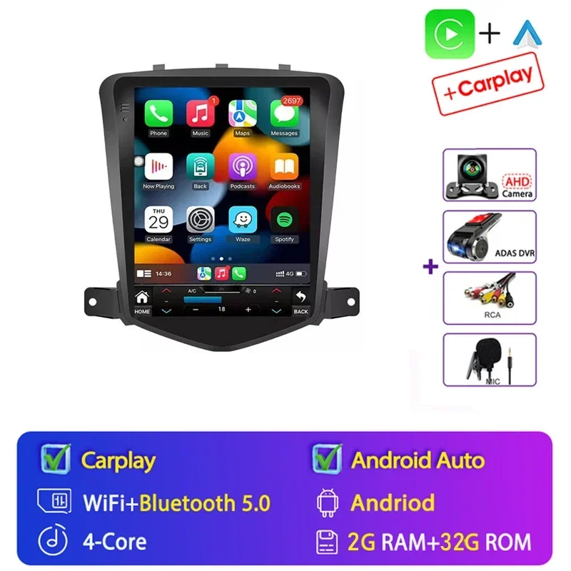 2G 32G carplay gift2