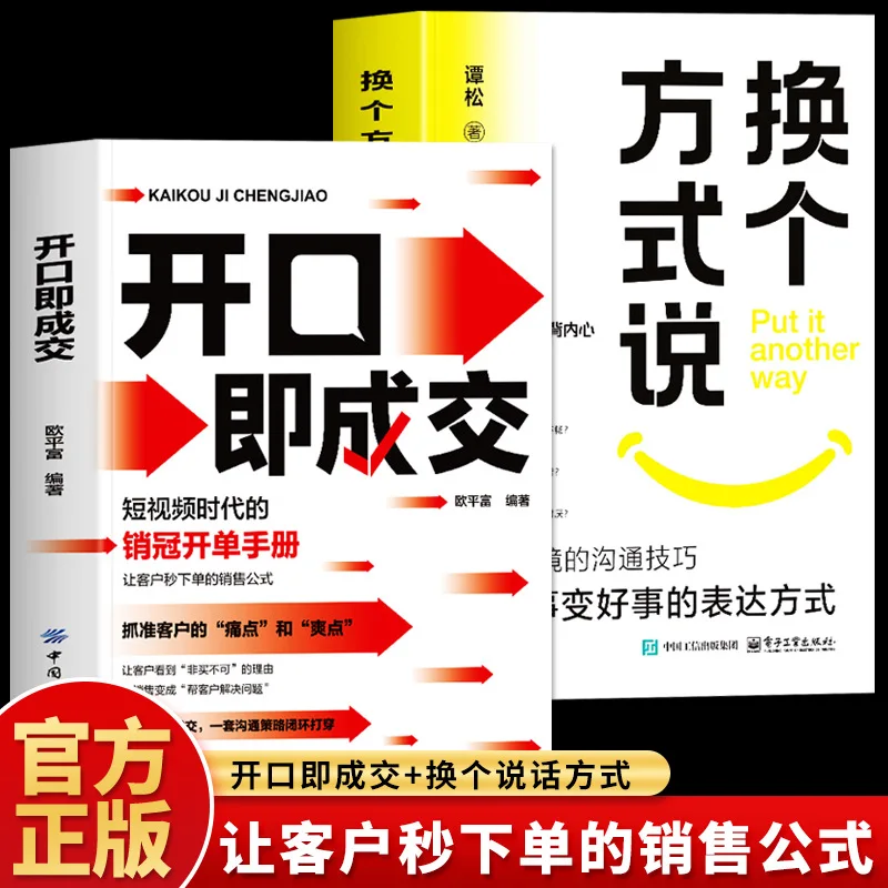 

В других словах. Он приходит вы чате свободно с помощью любого, попрощайте в социальном неудачнике и приручить свою красноречность.
