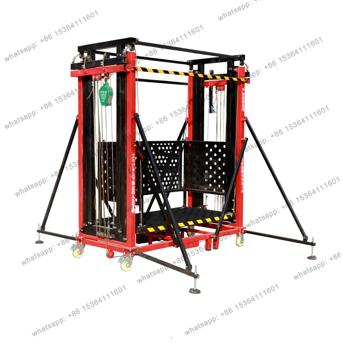 

Lift mobile folding platform electric scaffolding small automatic decoration