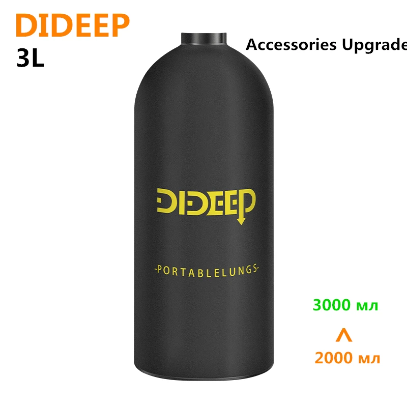 DIDEEP 3L Diving Tank