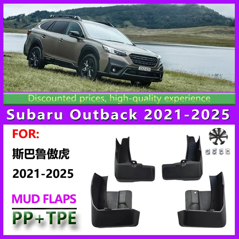 

Suitable for 2021-25 Subaru Outback 22 Model Subaru Outback Car Tire Mudguard Accessories