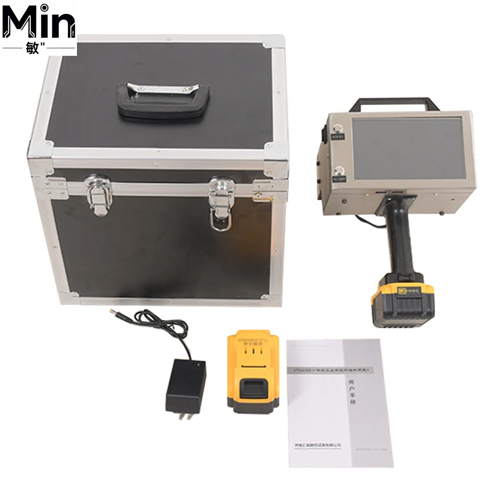 140x50mm Handheld Dot Peen Marking Machine Touch Screen Vin Number Marker with Electromagnet