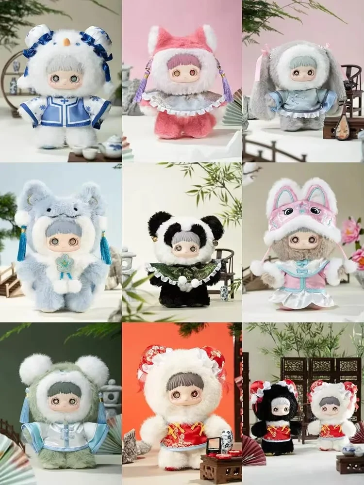 

Official Licensed MayMei 3rd Poem Of Spring Blind Box Cute Collectible Doll Keychain Bag Charm Home Desk Decor Birthday Gift