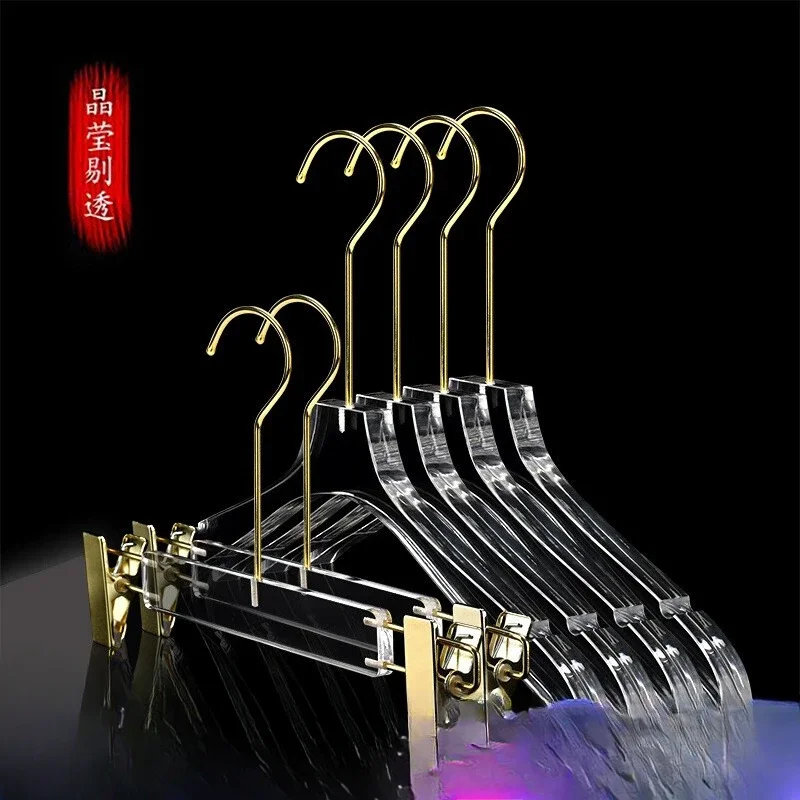 5 PCS Acrylic Anti-shoulder Corner Bold Transparent Crystal Hanger Pants Clip Non-marking Non-slip Clothes Hanger