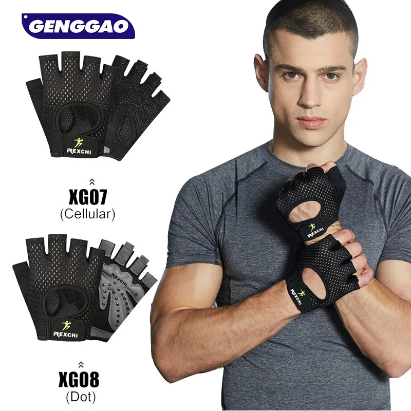 1Pair Workout Gloves for Men & Women, Lightweight Breathable Weight Lifting Gloves,Gym Gloves for Exercise,Weightlifting,Fitness