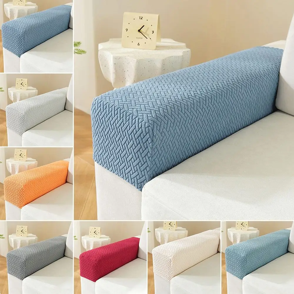 Modern Stretch Sofa Armrest Cover Elastic Anti Slip Sofa Cover Jacquard Fabric Couch Arm Protector for Home Furniture Decor