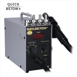 QUICK 857DW+ Hot Air Soldering Station Quick Soldering Station Hot Air Gun BGA SMD Rework Station