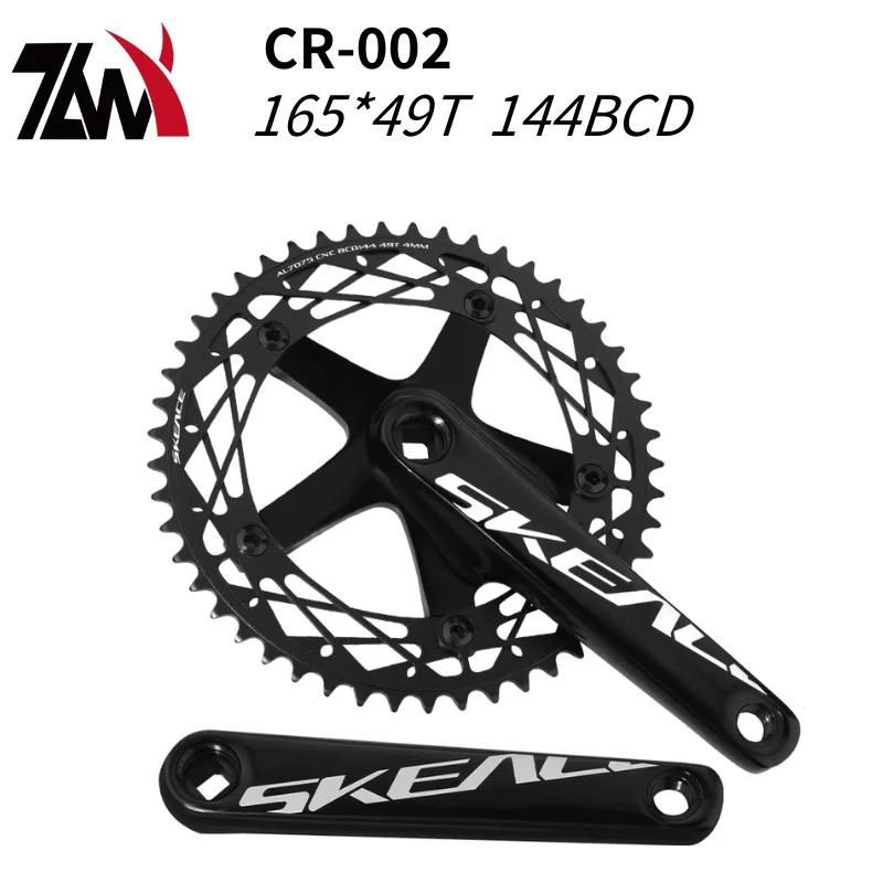 

Fixed Gear Bike Crankset 144BCD 165mm 49T Forged Aluminum Chainring Square Taper Single Speed Crank for Track/BMX