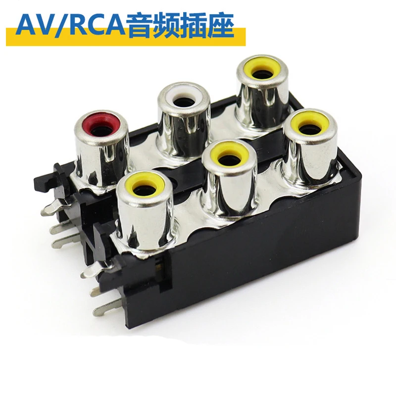 

100pcs Six hole AV lotus socket RCA same core socket RCA-641 AV audio and video socket