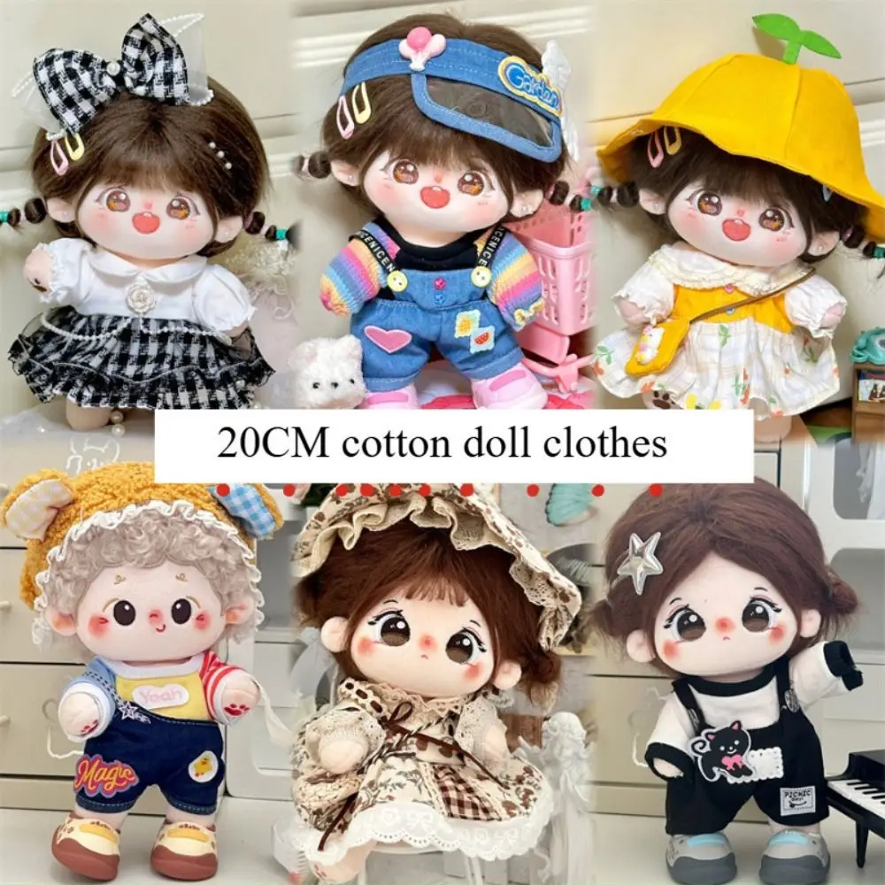 20cm Cotton Doll Clothes Cap Headdress Multicolor Miniature Dress Suit Doll Accessories