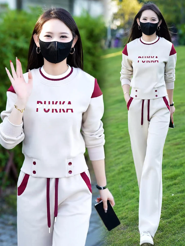 

Модный спортивный костюм с круглым вырезом для женщин, весна 2026: комплект из двух предметов – свитшот и брюки с широкими штанинами, повседневная спортивная одежда